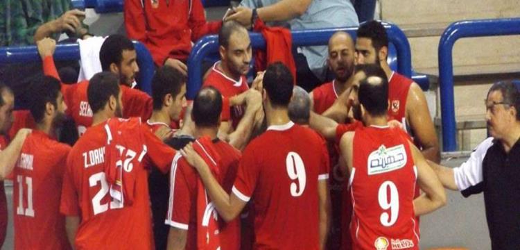 سلة - الاهلي